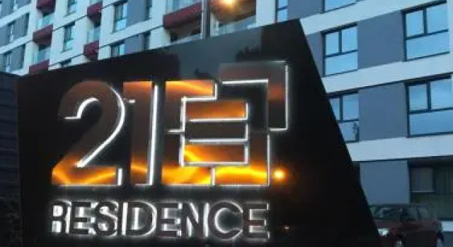 21 Residence Apartments, Prenota Appartamento Settore 6 Bucarest