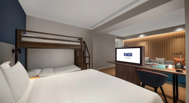 Номер Premium Holiday Inn Express Beihai Silver Beach by IHG