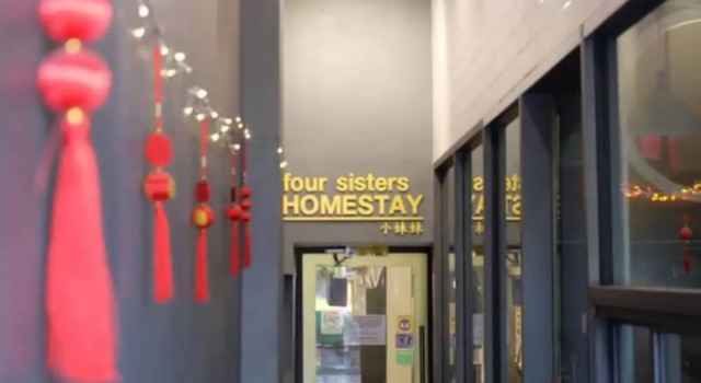 Four Sisters Hostel, Забронировать Отель Отели Samphanthawong с парковкой, Парковка