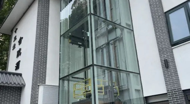 Qingdao Shisantang Courtyard House Hotel (Taidong Pedestrian Street Beer Museum), Prenota Hotel Qingdao 