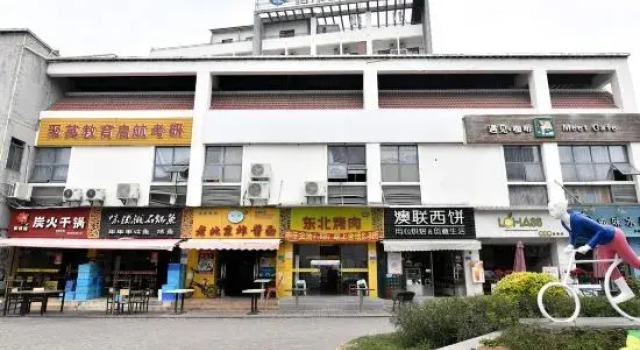 Natural Residence Hotel, Book Hotel Jimei 