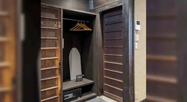 Konoha Yura Machiya Holiday House, Prenota Hotel Kyoto Giappone, vicino a Choja-yu