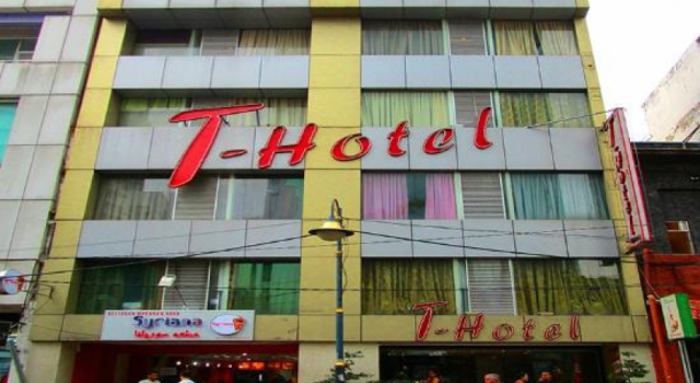 Номер Superior T-Hotel Bukit Bintang