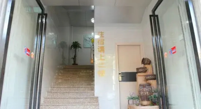 Yayuan Hostel