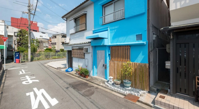 The Bamboo Moon Palace / Shin-Osaka, Забронировать Отель Отели Осаки с парковкой, рядом с Eki Marche Shin-Osaka, Парковка