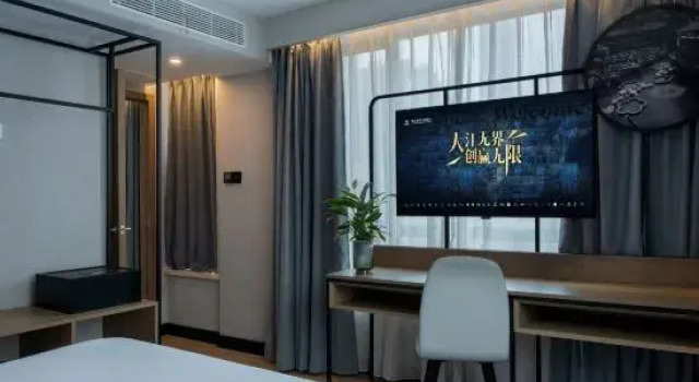 Номер Standard Jinjiang Inn Shanghai Wuning