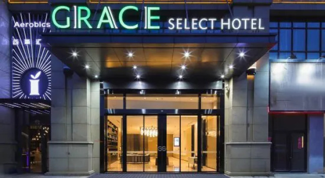 Grace Select Hotel (tengwangge Nanchang Bayi Square ), Rezerwuj Hotel Nanchang Jiangxi