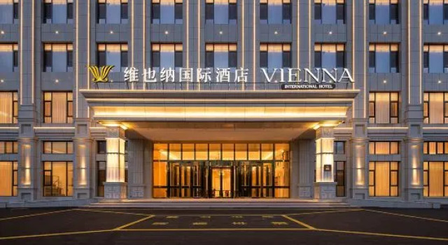 Vienna International Hotel (Qianquan Lake Branch, Tacheng), Buchen Sie Hotel Tacheng Xinjiang