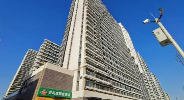 Qingdao Ocean One Hotel (China Railway Expo City)