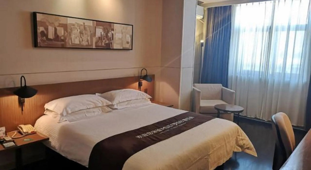 Номер Business Jinjiang Inn Select Shangyu Wanda Plaza Shaoxing East Station