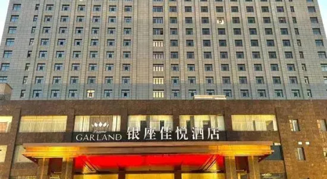 Yutai Inzone Garland Hotel, Забронировать Отель Бизнес-отели Шаньдун, 4* 5*