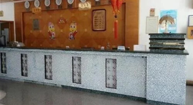 Yiyuan Hotel