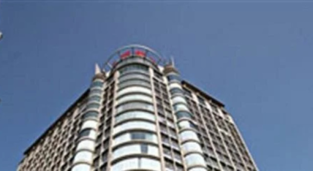 Golden Leader International Hotel, Book Hotel Xiangxi Hunan
