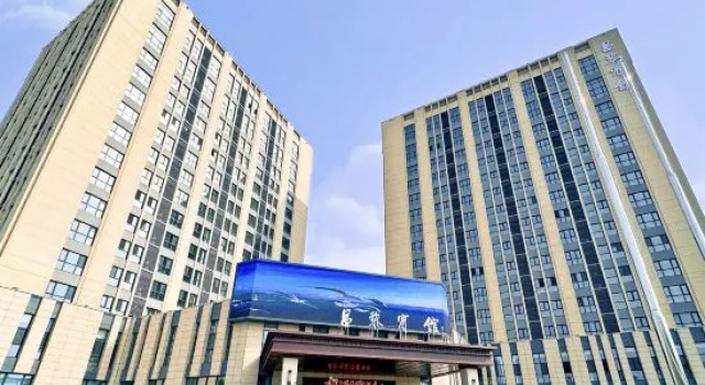 Changli Hotel, Book Hotel Changli Hebei