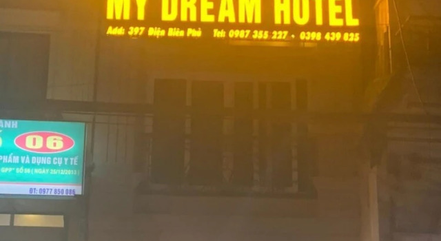 My Dream Hotel