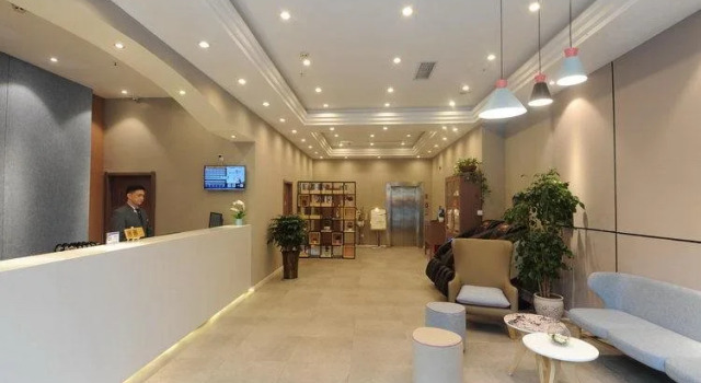 Home Inn Guiyang Middle Zhonghua Road Penshuichi