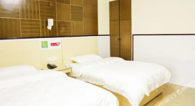 Honghua Hotel, Rezervasyon Otel Suzhou (Jiangsu) 