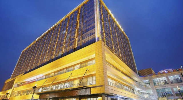 Jinjiang Metropolo Hotel Chengdu Wuhou Wanda Saika, Book Hotel Hoteller i Chengdu med pool, Swimmingpool