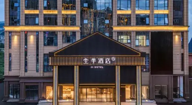 JI Hotel (Bijie Dafang Yingbin Avenue), Boek Hotel Bijie Guizhou