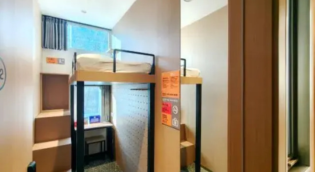 Номер Standard wohkoon Zhexingsun  Hostel (Beijing Olympic Park, Datunlu Dong Subway Station Branch)