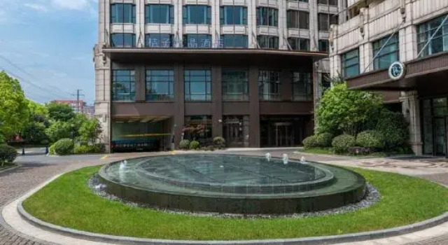Crystal Orange Hotel Shanghai Changfeng Busines, Varaa Hotelli Putuo 