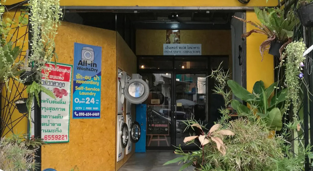OYO 505 Ente Space Hostel