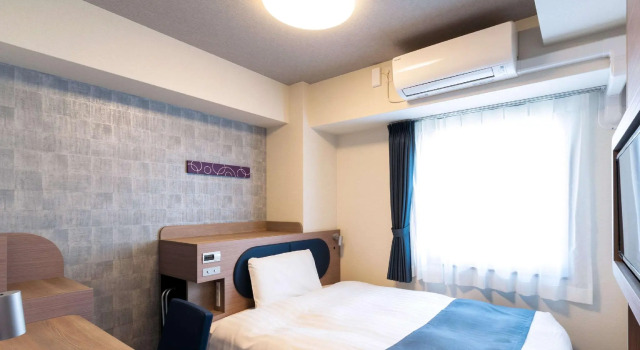 Двухместный номер Comfort Hotel Shin-Osaka