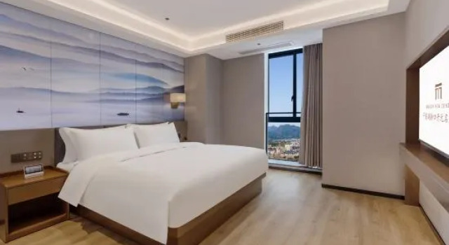 Люкс Superior Maison New Century Hotel Fenkou Qiandao Lake