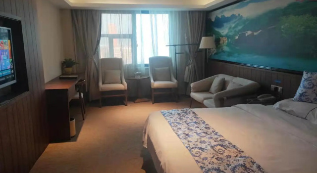 Kaibin International Hotel Jingdezhen, Rezerwuj Hotel Jingdezhen Jiangxi