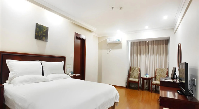 Greentree Inn Huangshan Railway Station Tiandu Avenue Business Hotel, Забронировать Отель Отели Хуаншань 3 звезды, рядом с Huangshan Railway Station, 3*