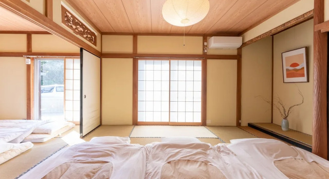 樹蘭蕉 箱根仙石原 - JYURANSHO Hakonesengokuhara, Забронировать Отель Отели Сенгокухара-Онсэн с парковкой, Парковка