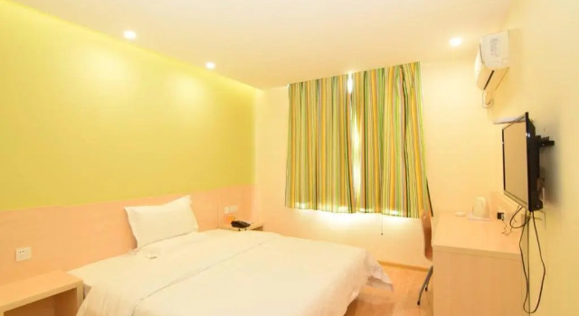 Номер Business 7Days Inn Luoyang Xin'an Branch