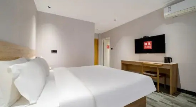 Люкс Comfort Huihe Hotel (Shanghai Wusongkou International Cruise Port Branch)