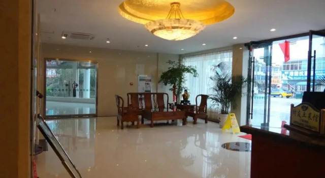 GreenTree Inn Anhui Chizhou Jiuhua Mountain Scenic Spot Business Hotel, Rezervați Hotel Chizhou 