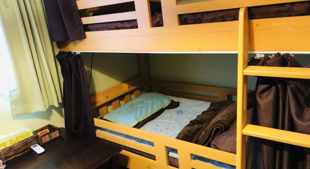 Кровать в общем номере Guest house AmaMin