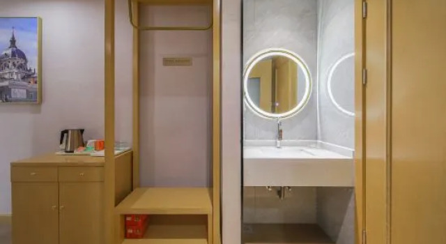 Vienna 3 Best Hotel (Quzhou Qujiang Yintaicheng), Забронировать Отель Цюйчжоу Чжэцзян