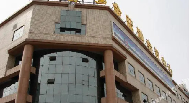 Nvshen Hotel (Hohhot Jinlangang), Book Hotel Hotels in Inner Mongolia with Parking, Parking