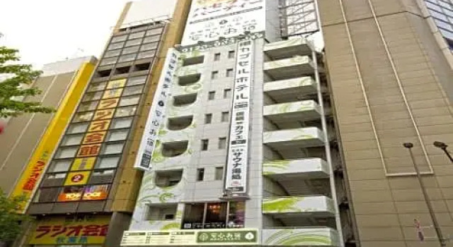【Men Only】Capsule Hotel Anshin Oyado Akihabara / Vacation STAY 78413, Забронировать Капсульный отель Капсульные отели Токио, рядом с Akiba Cultures Theater, Капсульный отель
