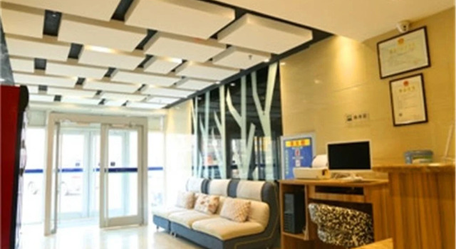 Eaka 365 Hotel Original Ningjin Bus Station, Book Hotel Ningjin Hebei