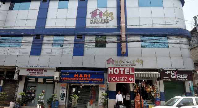 Номер Standard Hotel Housez43