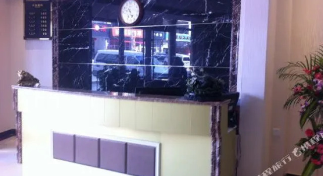 Qingdao Xinshangrui Business Hotel, Забронировать Отель Shibei District Циндао