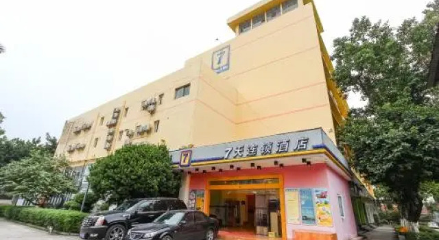 7Days Inn Guangzhou Kecun Metro Station Branch 3, Varaa Mini-hotelli Minihotellit kohteessa Guangdong, Mini-hotelli