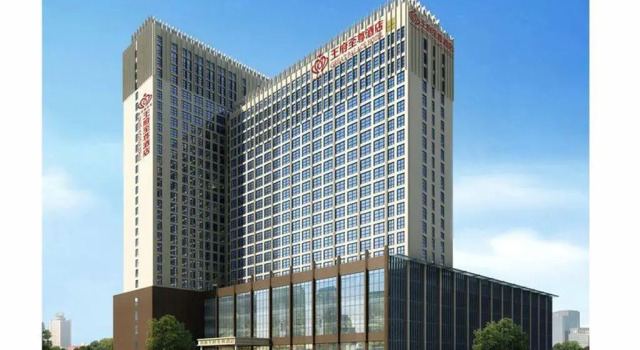 Great Palace Hotel, Забронировать Отель Датун Шаньси