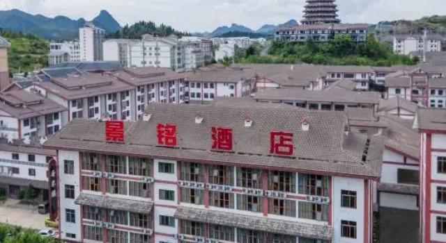 Jingming Hotel (Huangguoshu Scenic Spot), Reserva ahora Hotel Hoteles en Anshun con desayuno, Desayunos