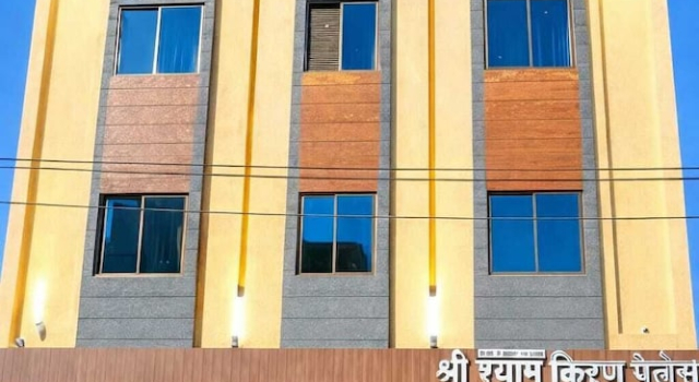 Shree Shyam Kiran Palace, Varaa Hotelli Sikar Rajasthan