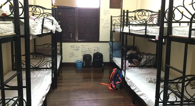 Кровать в общем номере Landscape hostel