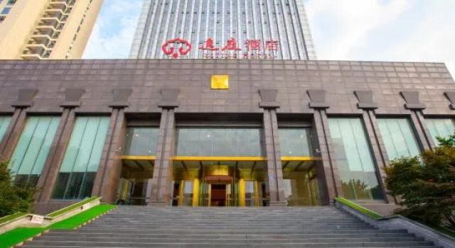 Yiting Hotel, Забронировать Отель Отели Чанша 3 звезды, рядом с Mawangdui Mausoleum, 3*