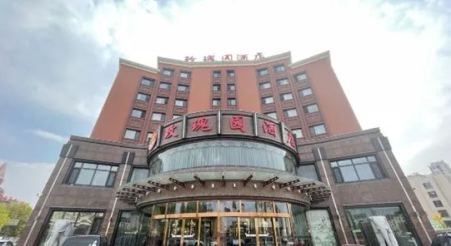 Rose Garden Hotel, Book Hotel Dalian 