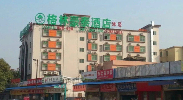Номер Standard GreenTree Inn Guangzhou Chimelong Paradise Yuangang Metro Station Hotel