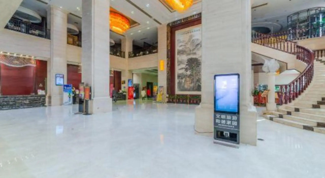 Xihu Hotel, Rezervovat Hotel Cheng-jang Cheng-jang